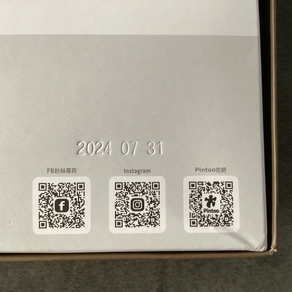 1200pc Puzzle - Picture 5 of 10